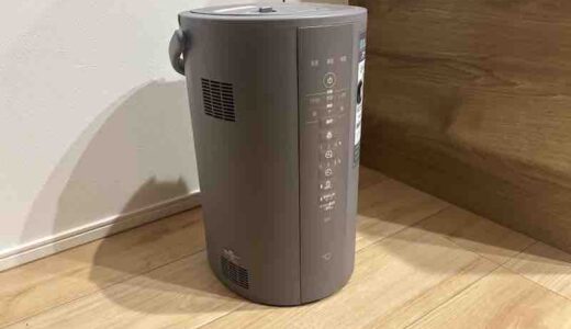 子どものいる家庭にも薦めたい! 象印のスチーム式加湿器「EE-DE50」がやっぱり良かった