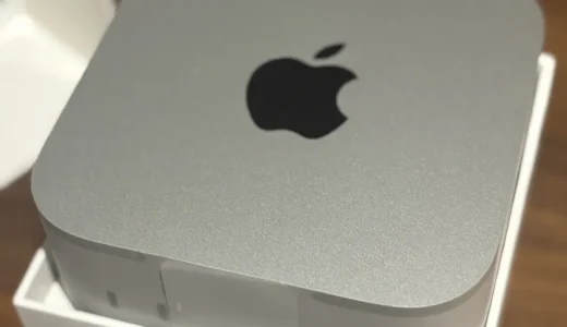 【Amazon】M4チップ搭載のMac miniが安かったのでポチった